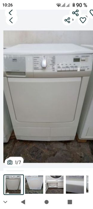 Vând uscător de rufe AEG