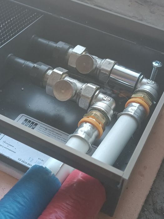 Сантехник . Отопление . Тёплый пол. Коллекторный узел