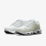 ПРОМО! Nike TN Air Max Plus Terrascape White
