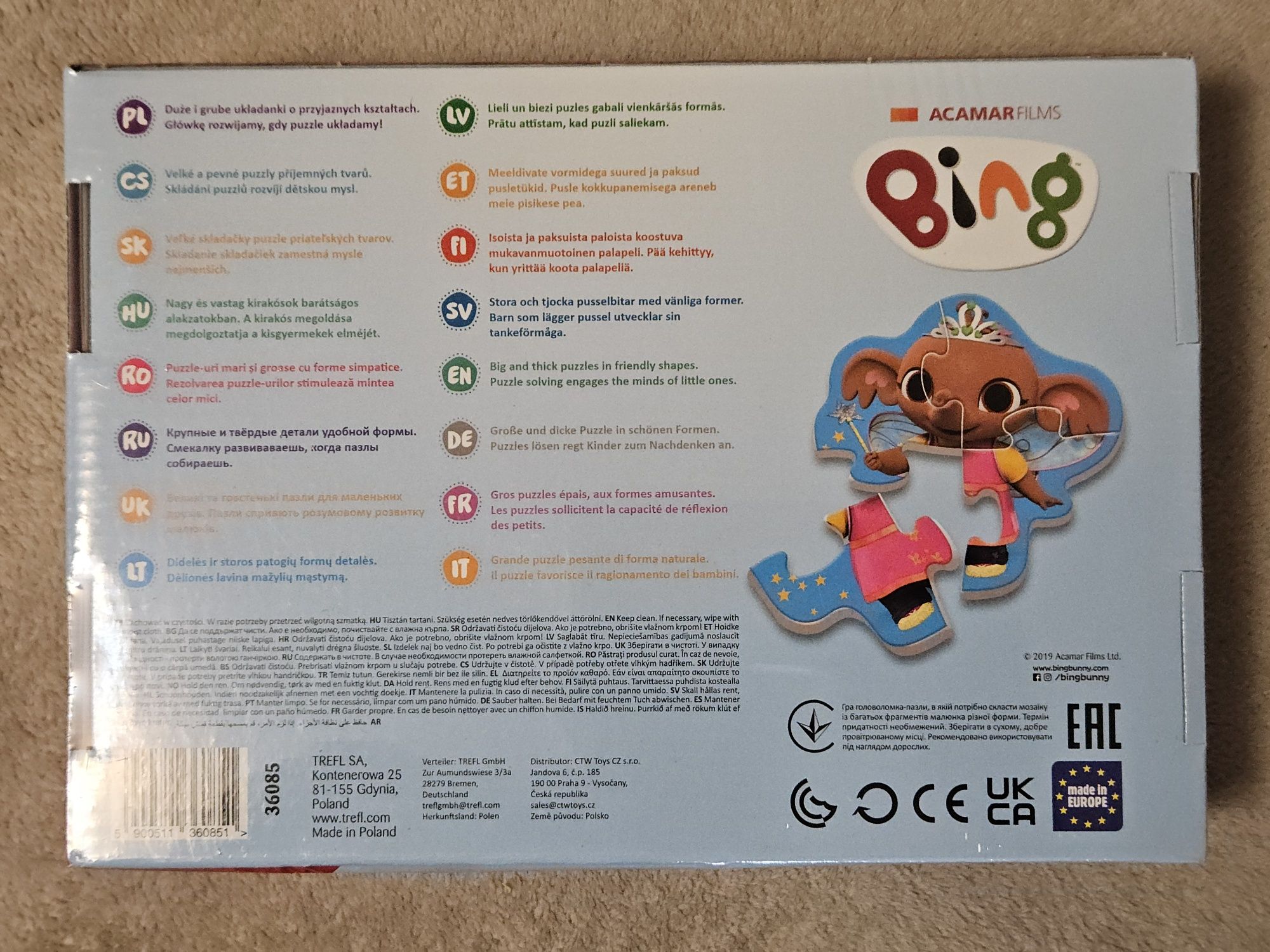 Puzzle Bing 2 ani+ (nou)
