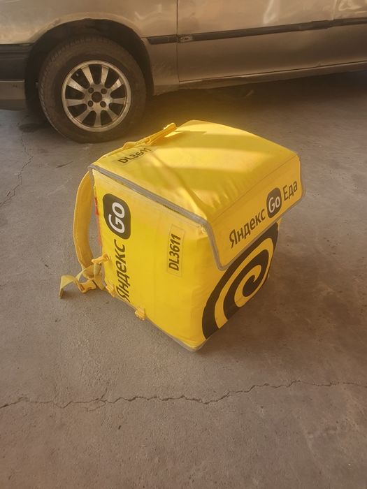 Яндекс термосумка болшой yandex термокаробка