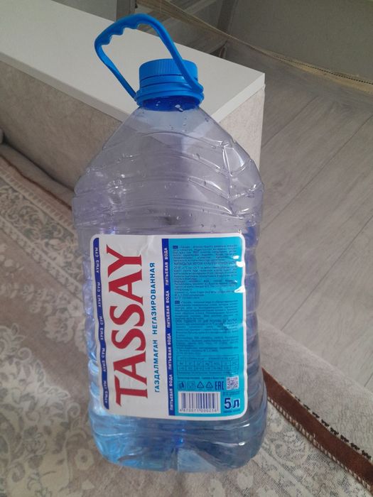 Бос боклашкалар бар сатылымда.