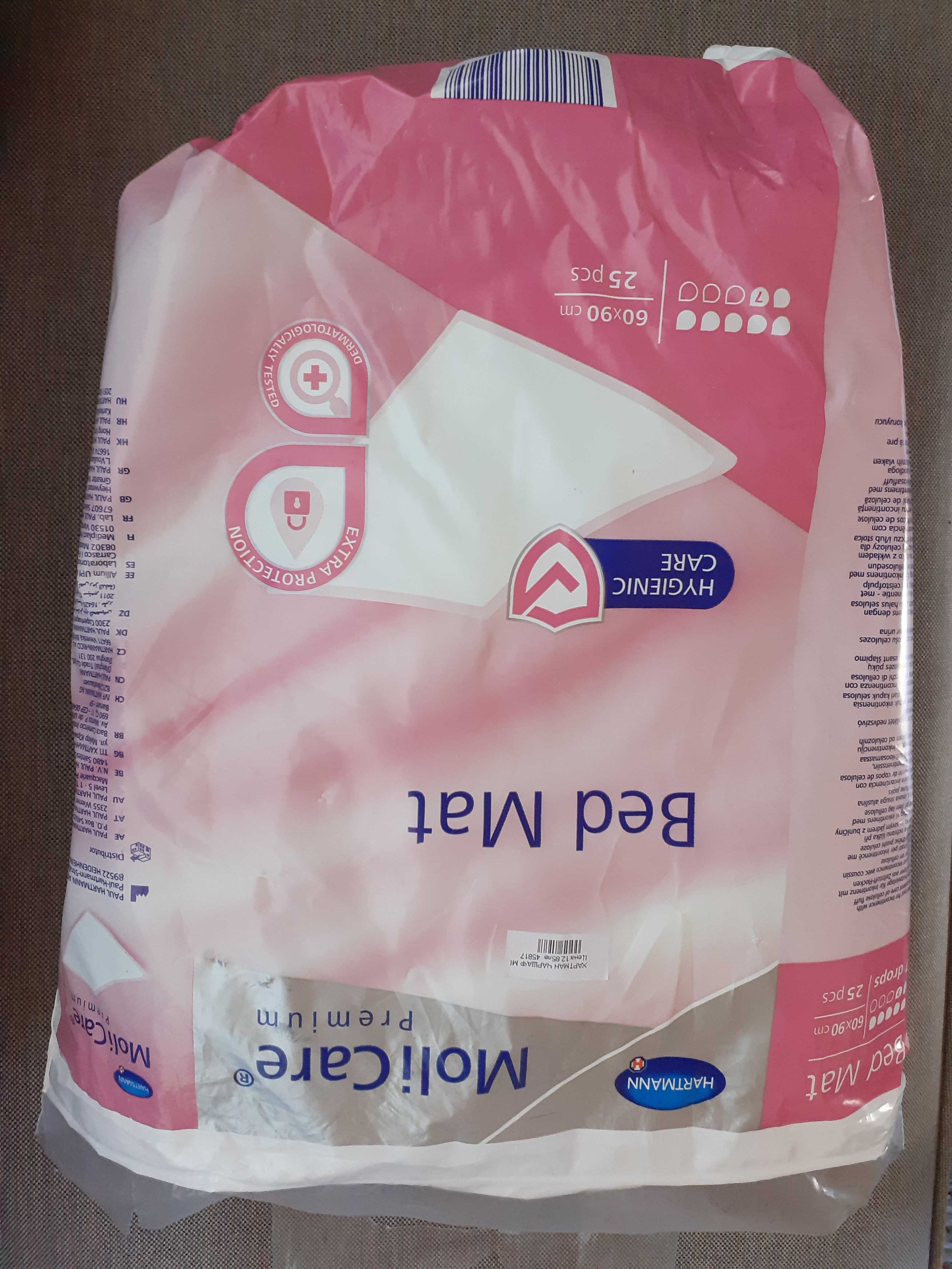 ОФЕРТА Абсорбиращи чаршафи - уринаторни торби + памперси за възрастни
