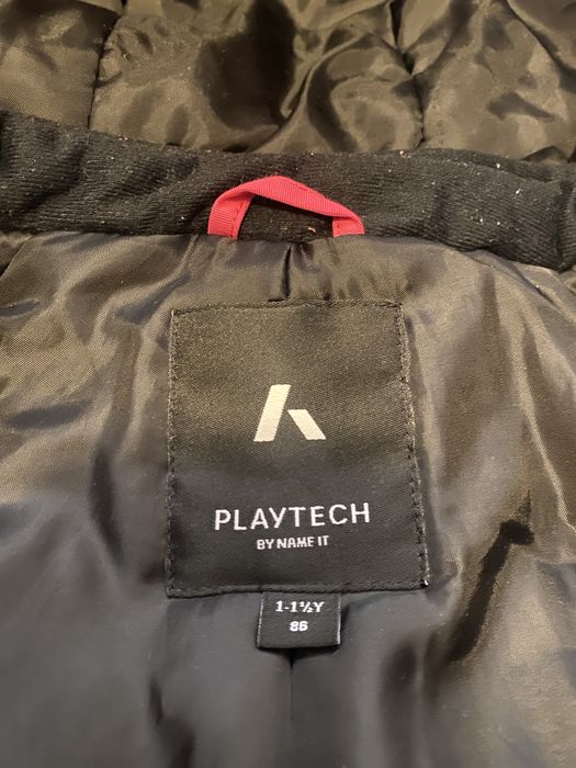 Розов космонавт за момиче