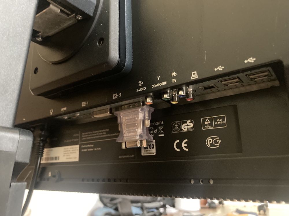 Професионален монитор HP LP2475w