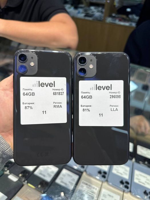 Iphone 11 pro va pro max nasiya savdo va naxtga sotiladi