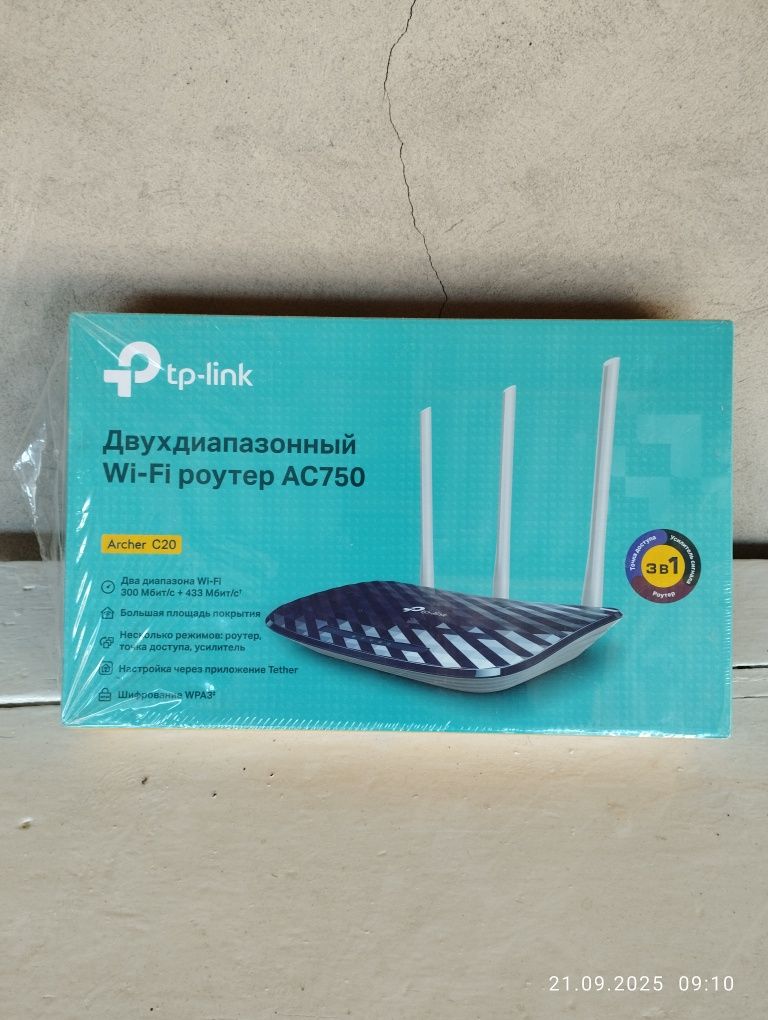 Продается двухдиапазонный Wi-Fi роутер AC 750
