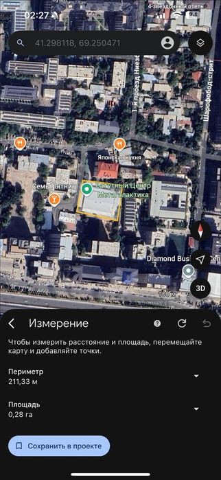 Юнусобот тумани финансивий инстут торисида