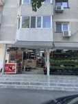Cedez afacere mini market