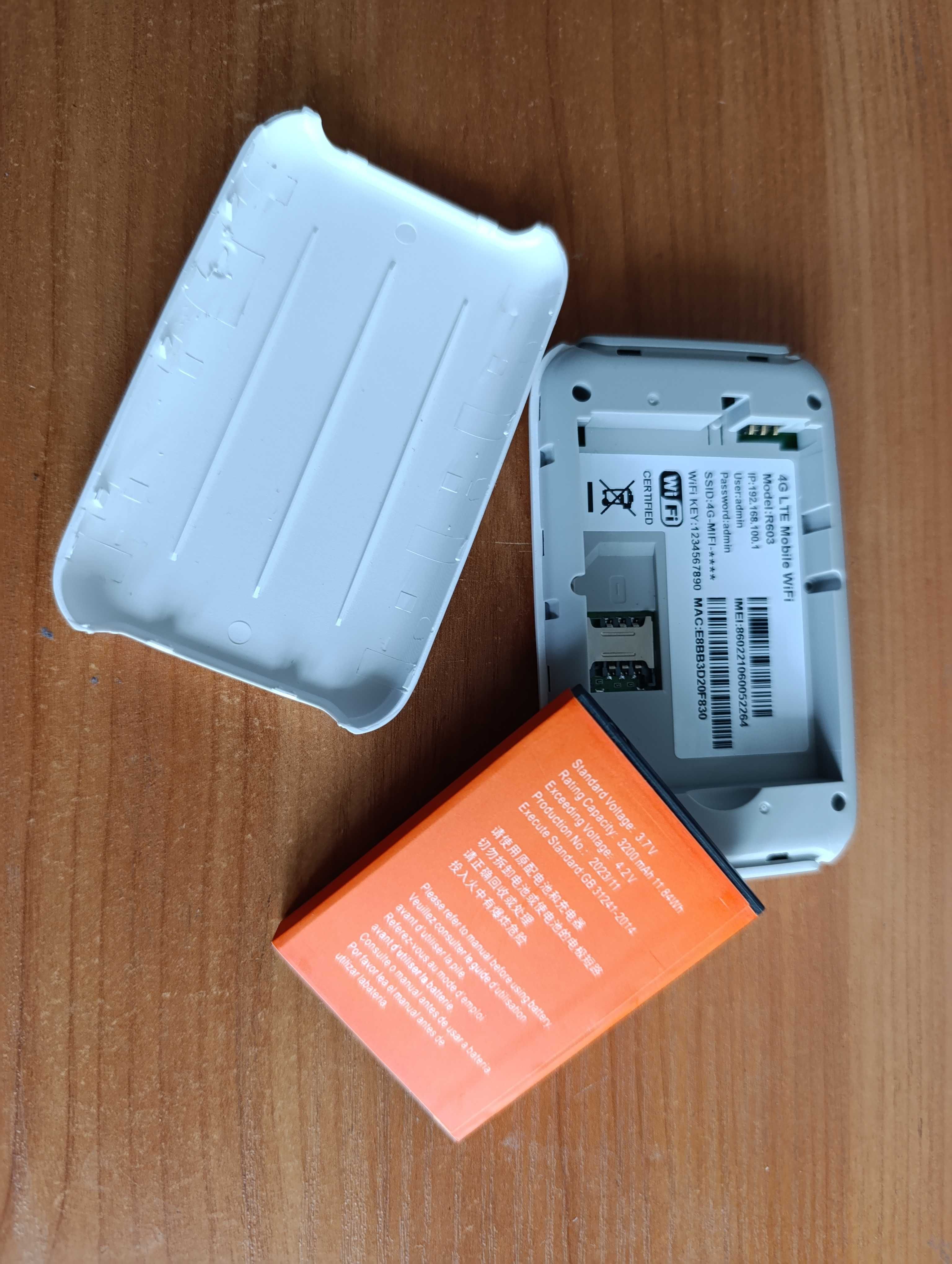 Преносим рутер R 603  LTE mobile WiFi