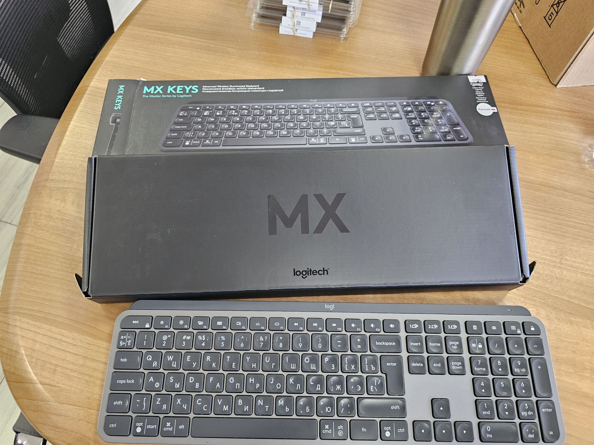 Продаю клавиатуру logitech MX Keys с русской раскладкой
