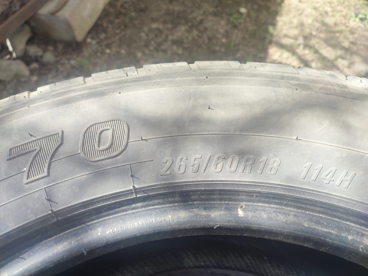 Шины MAXXIS 265/60/18 Комплект