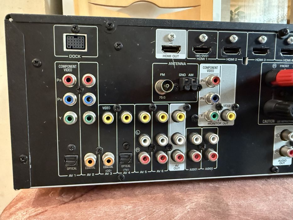 Yamaha RX-V467 resiver