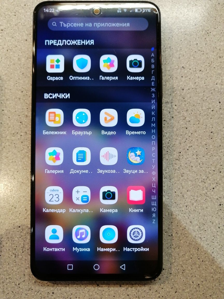 Huawei nova 10 SE