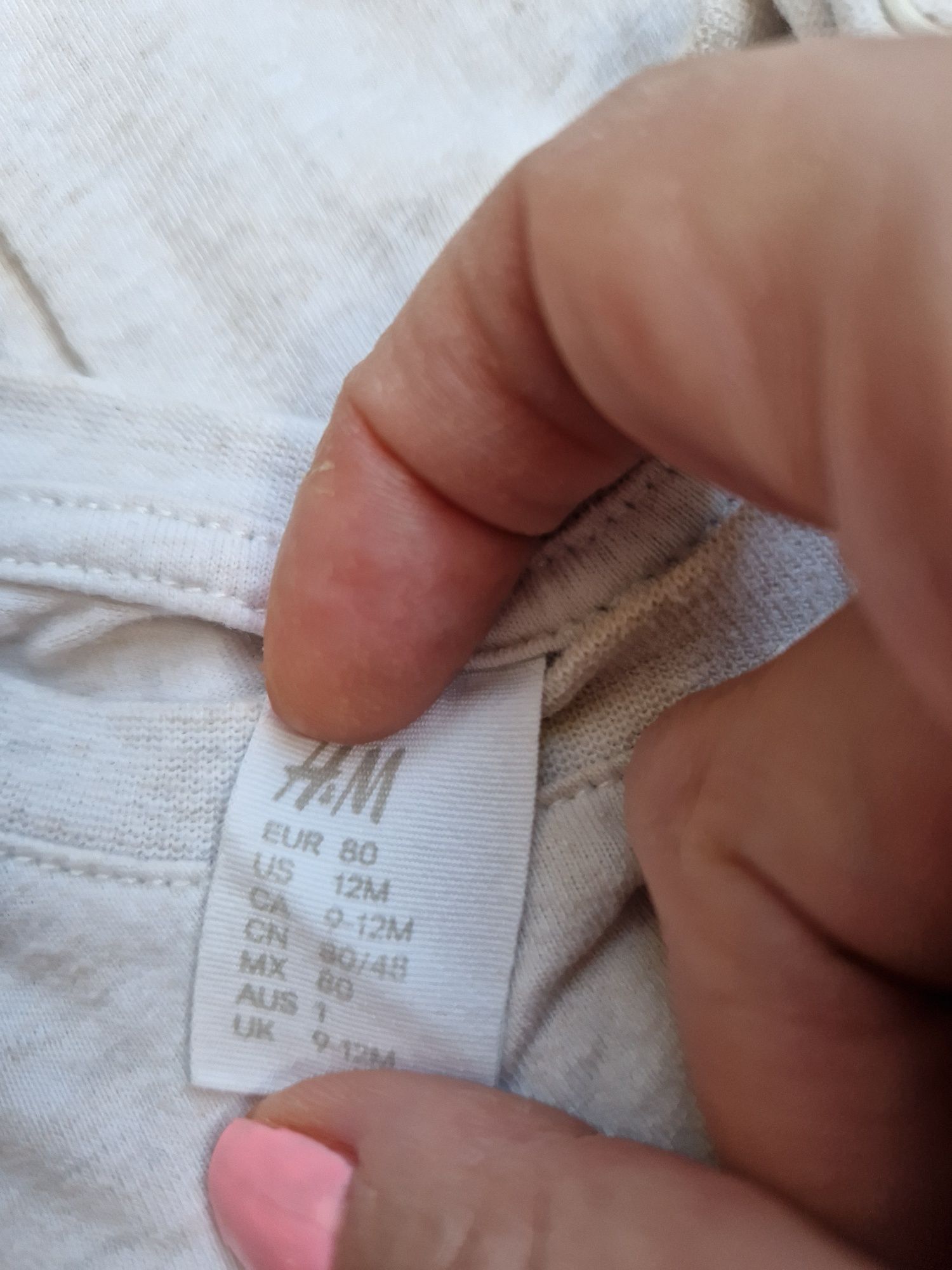 Комплект блузки за брат и сестра H&m