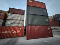 Container maritim