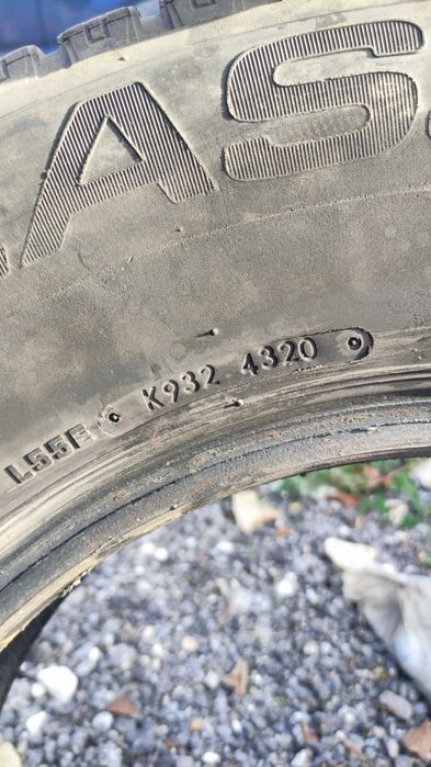 Гуми за бус 205 75 R16C