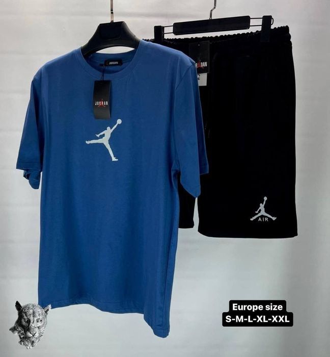 Compleu Nike și Jordan