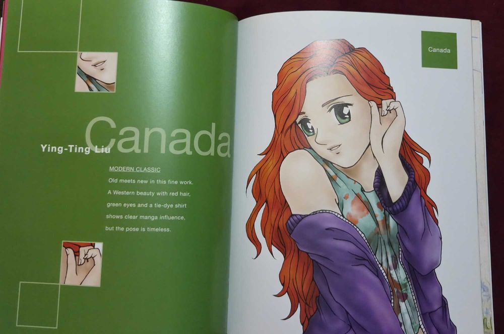 Манга колекция от цял свят / Manga Without Borders. Japanese Comic Art