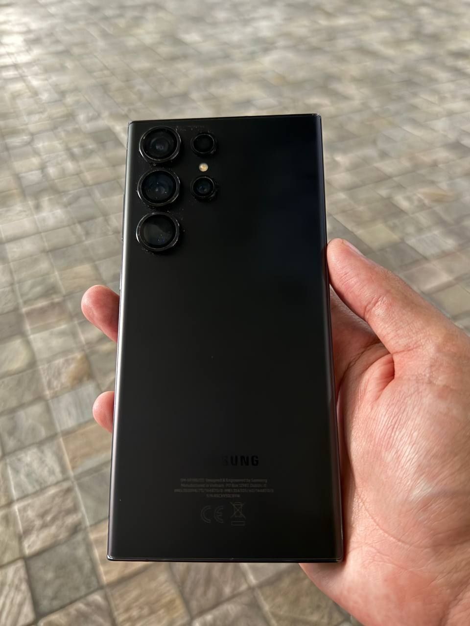 Galaxy S23 Ultra
