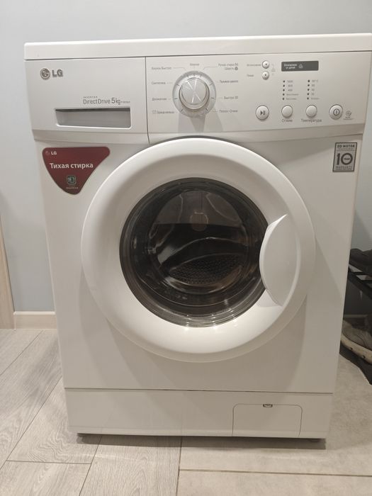 Стиральная машина LG