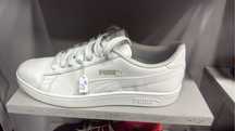 Puma adidasi firma
