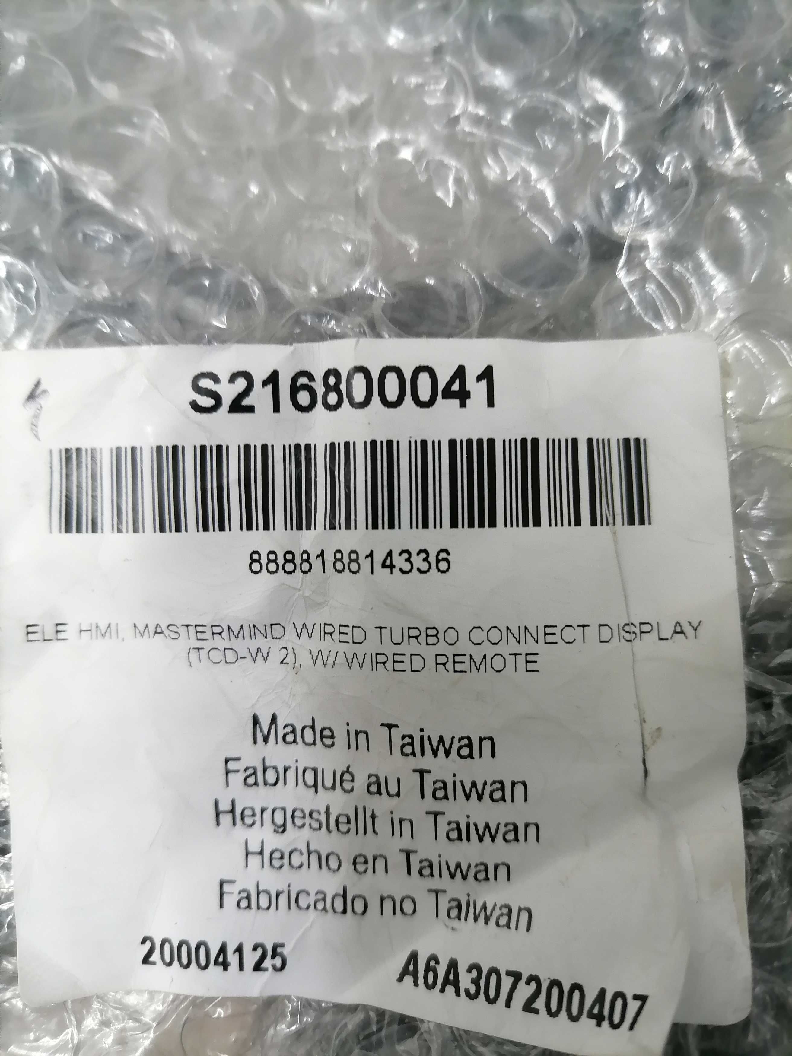 Дисплей за електрически велосипед Specalized TCD-W 2 wired display