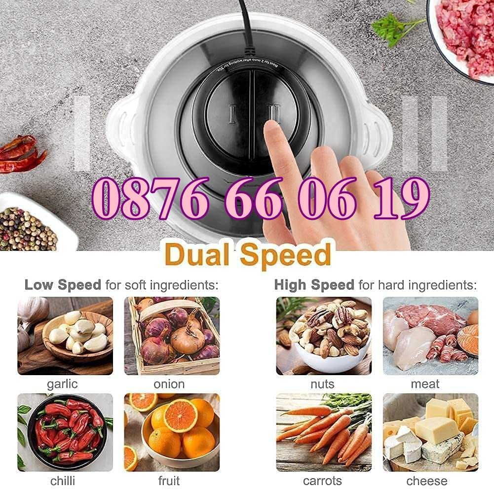 Професионален кухненски чопър 5 л с 3 скорости 2000W, мелене на кафе