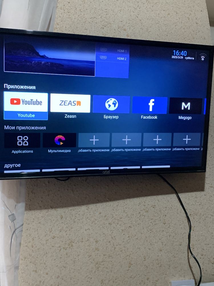 Televizor 32 tali smart idael holati