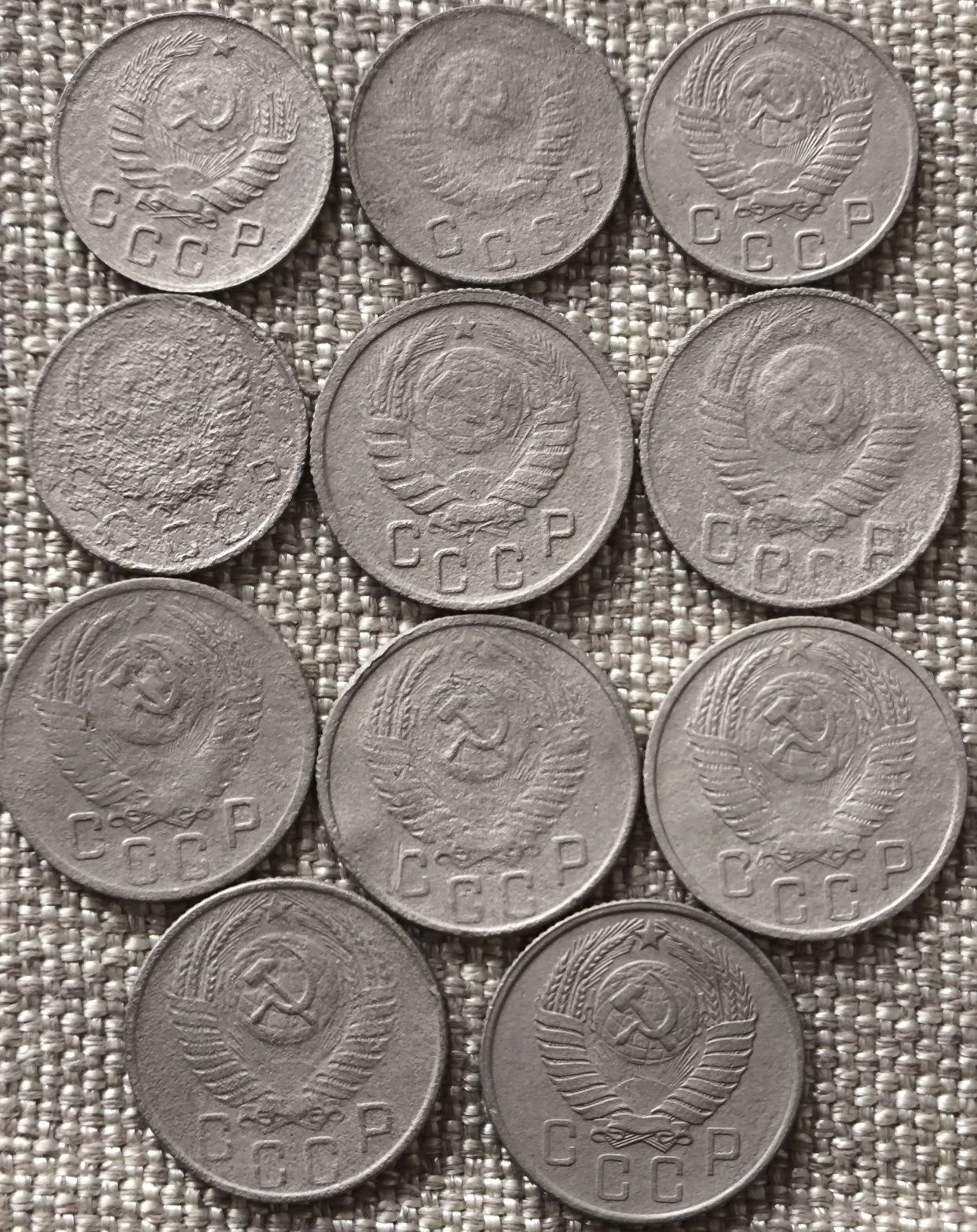 11 монет ранних Советов. СССР. 10 и 15 копеек с 1946 по 1957 г.