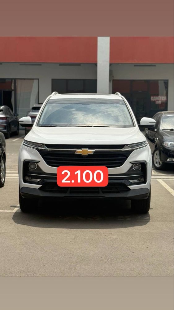 Captiva 5 premier avtokredit