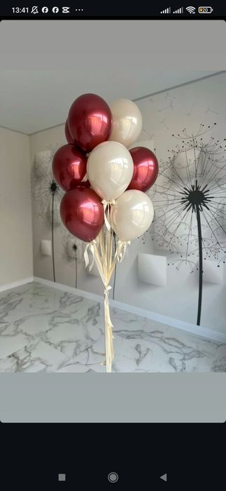 Shar gaziviy+geliviy+sersali...uchar sharlar