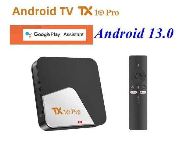 TV BOX TX 10PRO Голосовое управление в пульте