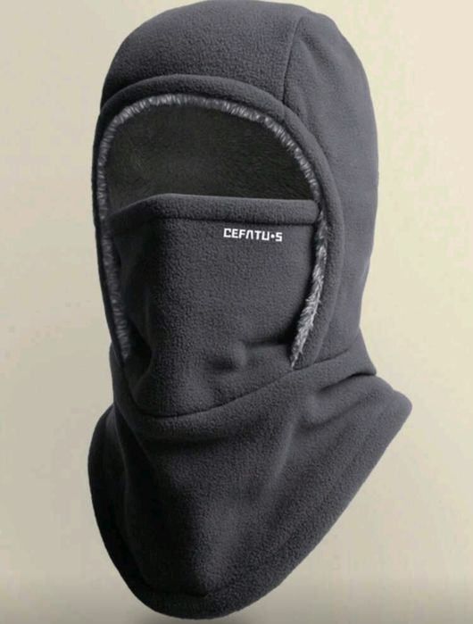 Три цвята зимна термична шапка