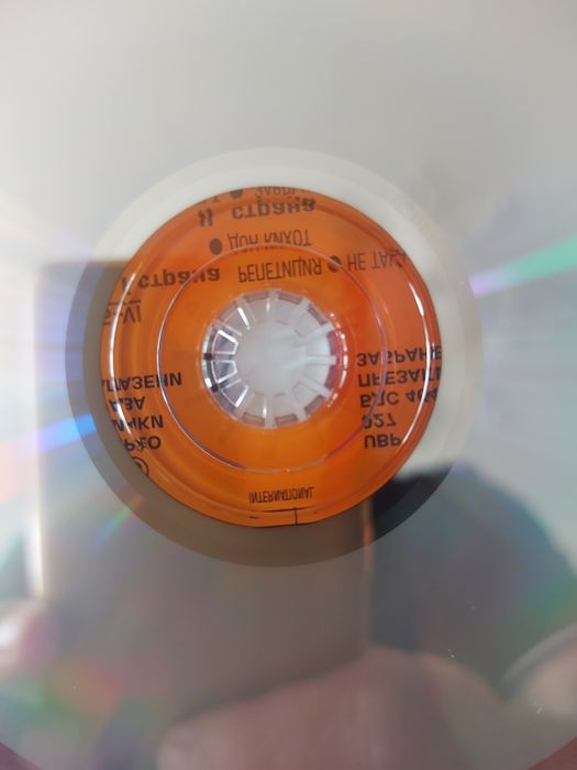 CD FSB/ФСБ - 6 диска