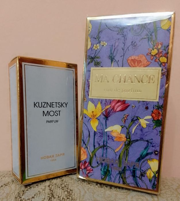 nuit vanille Lusia Attar Narcissus Adarisa
