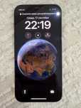 Iphone 12 обмен с доплатой