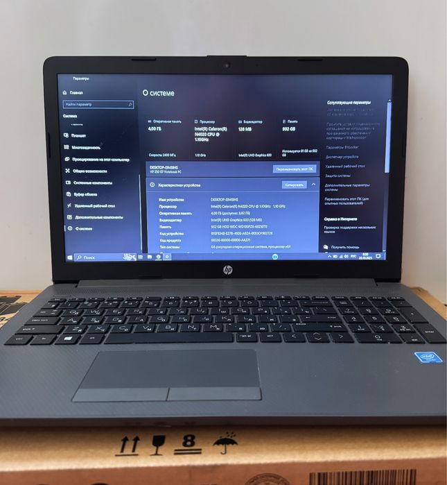 Hp ноутбук. Продается