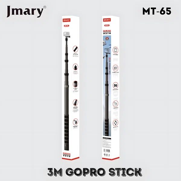 JMARY MT‑65 — 3 м карбоновый штатив / монопод – 300 см для экшн‑камер