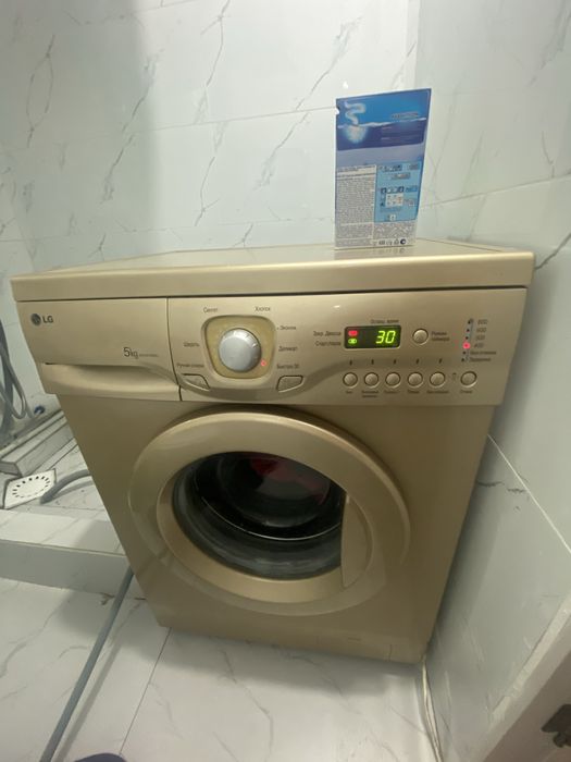 Лджи 5кг стиральный срочно сатам