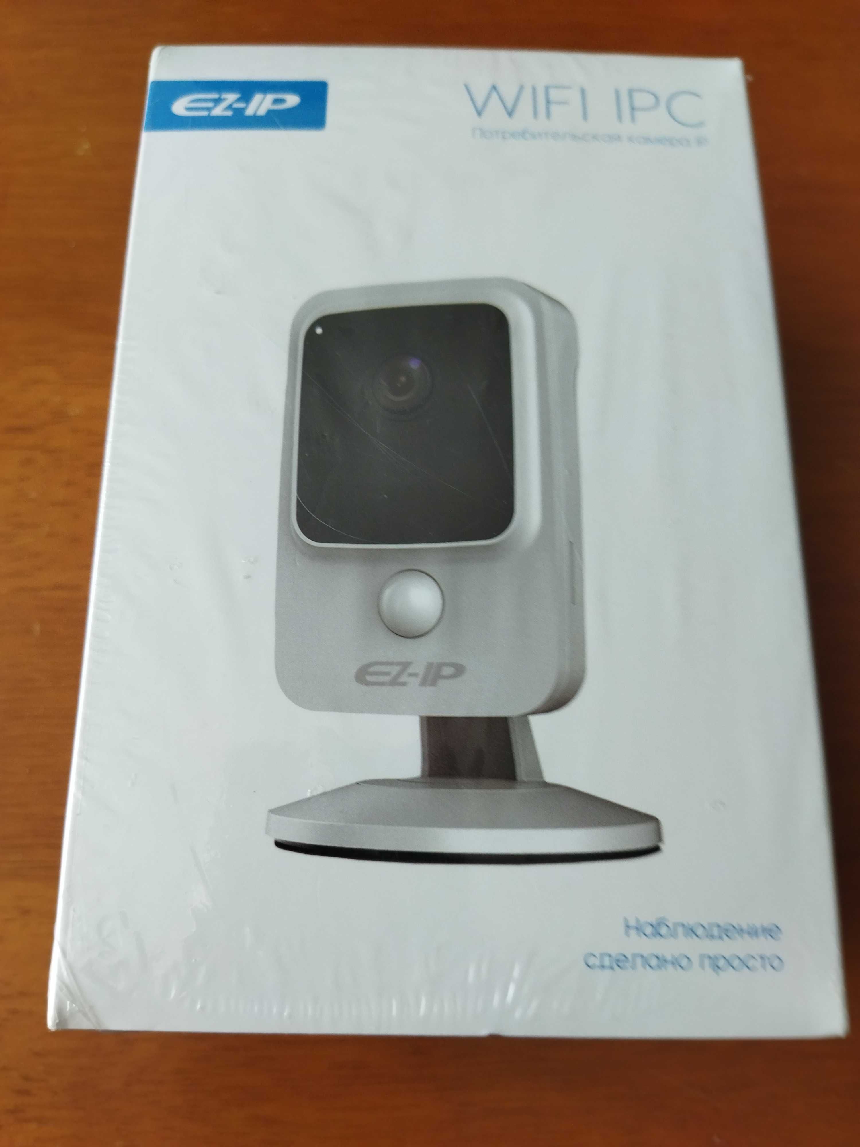 Видеорегистратор DS-7104NI-SL + видеокамера