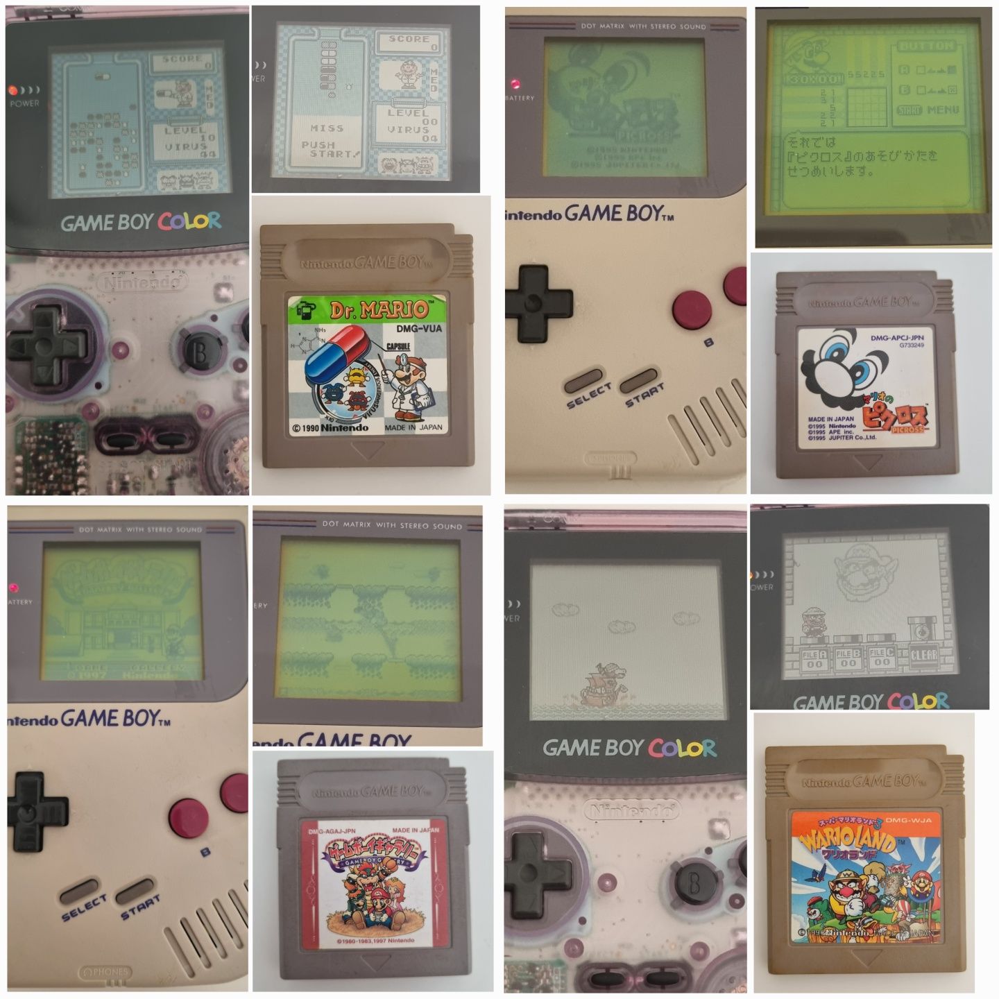 Оригинални игри за Nintendo Game Boy и Nintendo Game Boy Color.