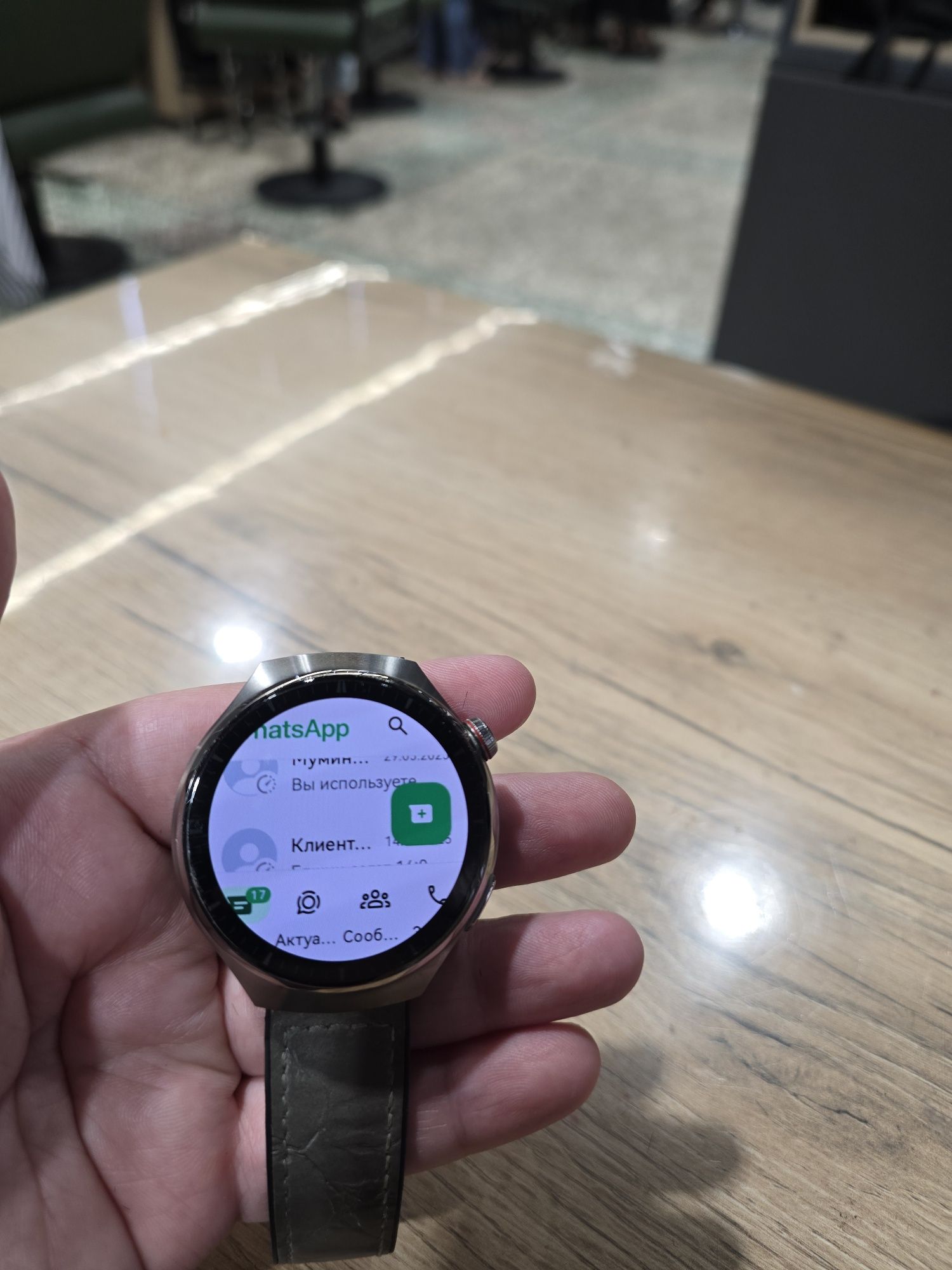 Huawei watch 4 pro
