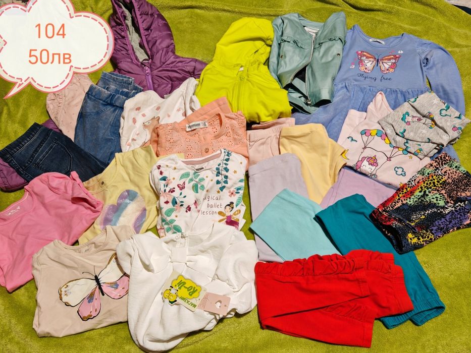 Дрехи за момиченце 104 см