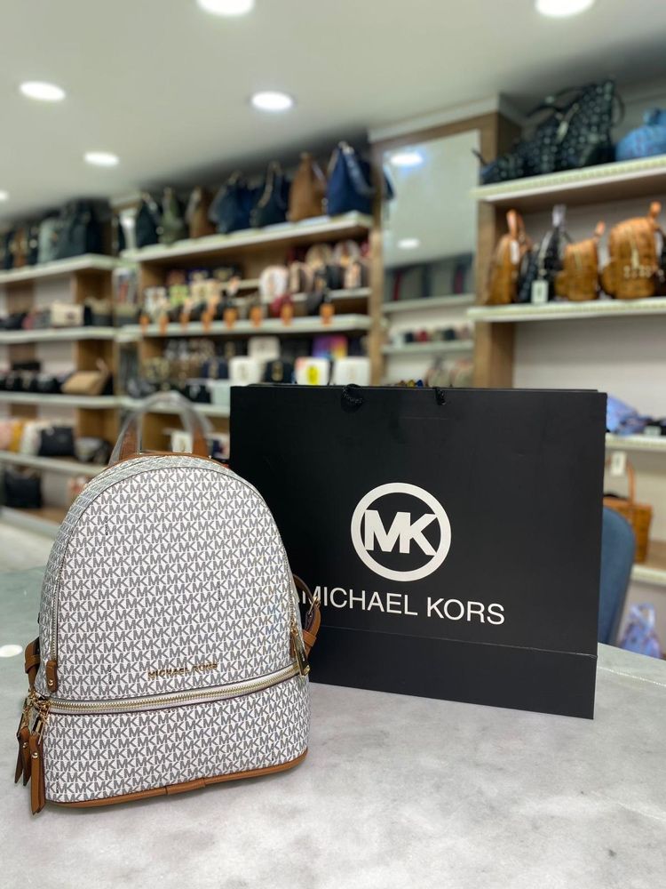 Ghiozdan Michael Kors