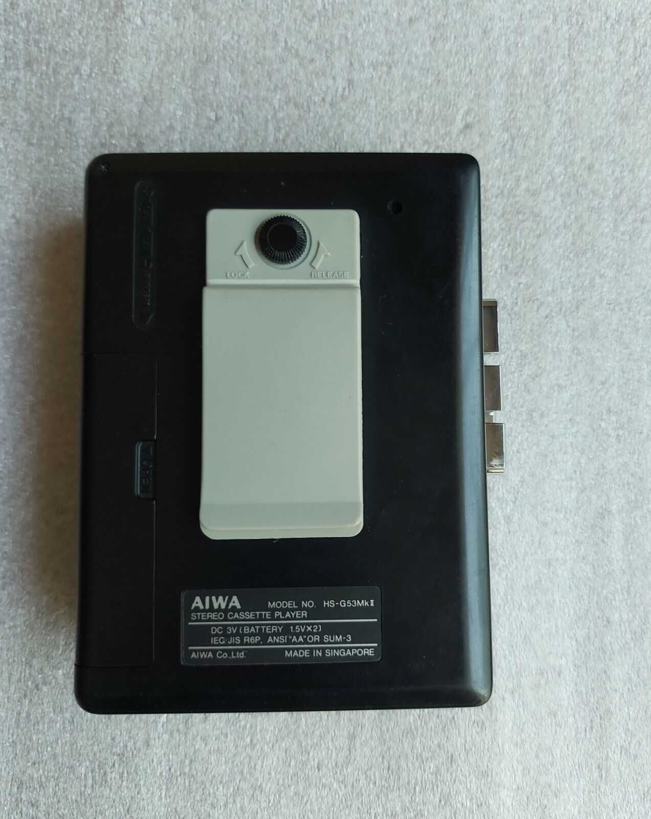 AIWA HS-G53 MkII walkman