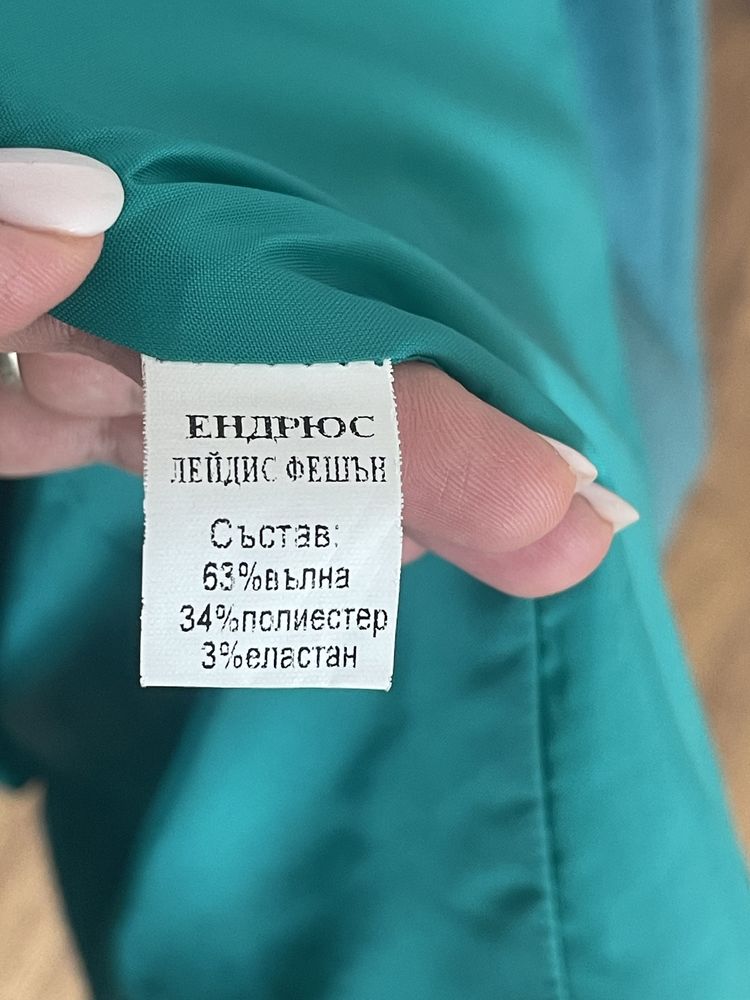 Вълнено палто Andrews