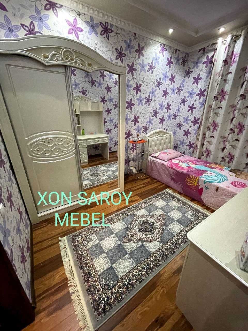 Детские комплект