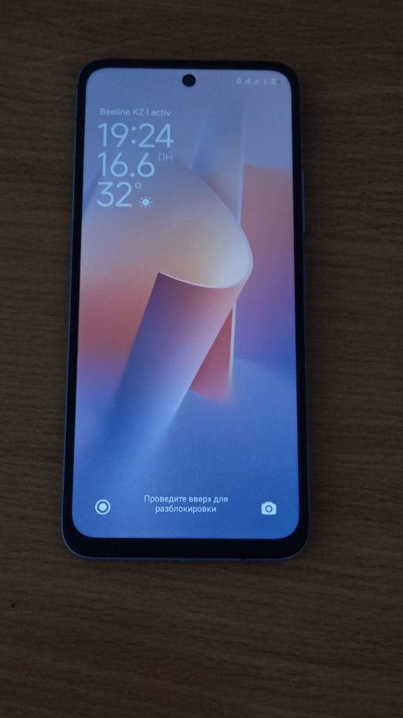 Xiaomi Redmi 12 8/256