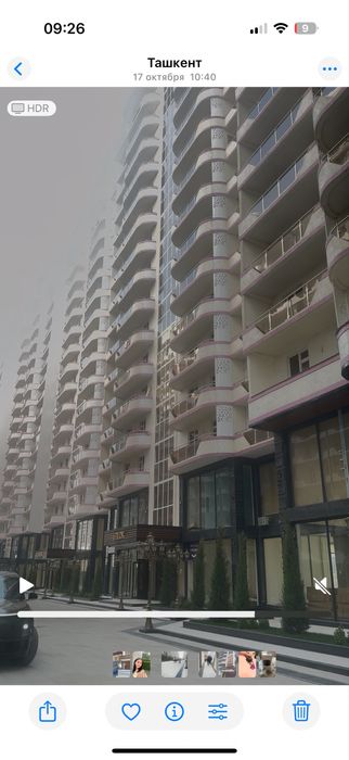 Продается 1 ком. квартира, коробка "Хонсарой" Юнусабад Орзулар.